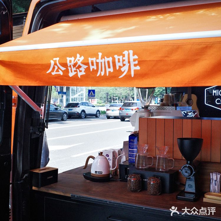 江門探店｜快閃｜Highway Coffee3.0