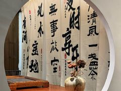 -汤宴·参须肚包鸡(南京路店)