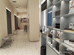 -世新养生馆(福马路店)