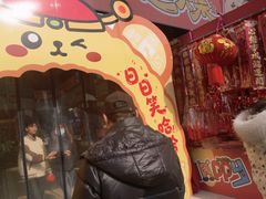 -西北轻工批发市场