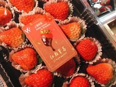 -盒马鲜生(杭州运河上街店)