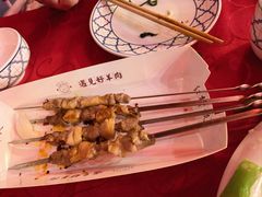 -红柳枝滩羊烧烤·非遗