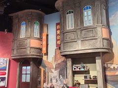 -中国闽台缘博物馆