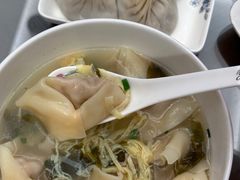 -熙盛源(滨湖万达店)