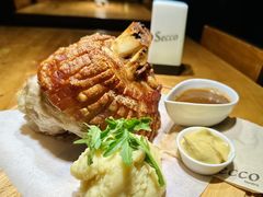 -Secco德式餐吧(南秀村店)