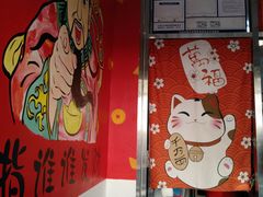 -盖小厨炸串凉皮臭豆腐(图书大厦店)