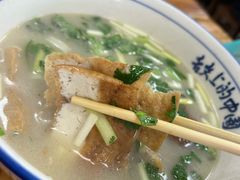 素泡-朱秀英梆梆肉葫芦头(琉璃街店)