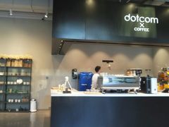 -dotcom coffee古点咖啡(致真大厦店)