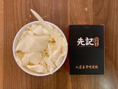 -先记烧鹅王·本地粤菜(福永店)
