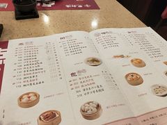 菜单-点都德(大茶楼店)