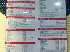 -麦当劳(漳州二路店)