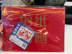 -呼和浩特博物馆