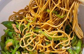 Green Pepper Shredded Pork Noodles (Small)