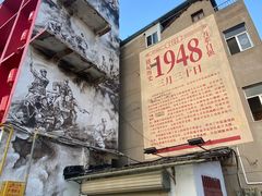 -东关回民小吃一条街(颍河西路店)