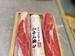 -一绪に寿喜烧(荟聚店)