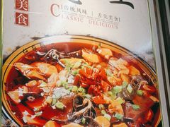 -食鸡公社辣子鸡·潍坊菜·烧烤