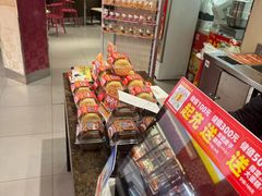 -味多美(江安路店)