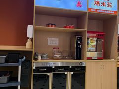 -秦关面道(世博店)
