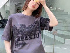 -伊势丹(现代城店)