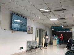 -成都市第一人民医院(南区)