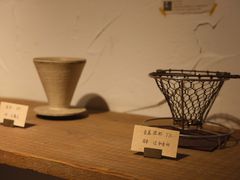 -MAISON门前杂货店