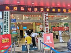 -贵州退休医师医院