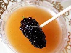 -老炳·七丛松甘草水果