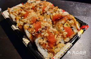 Eel and Shrimp Tempura Roll