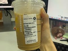 -星巴克(深圳软件园产业基地店)
