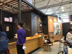 -星巴克(西安机场1店T3到达店)