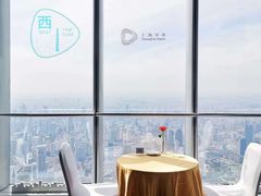 -上海中心大厦