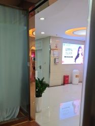 -武汉五洲整形外科医院