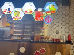 -石榴红了·非遗酥皮烤包子·新疆菜(瑞豪店)