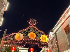 -德克士(前门店)
