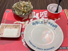 藤椒卷卷小鱼皮-仙隐小鹿料理食堂(惠济万达店)