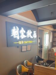 -刺客纹画·纹身·洗纹身.穿孔饰品