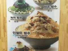 -劳顶笨咖啡(益华广场店)