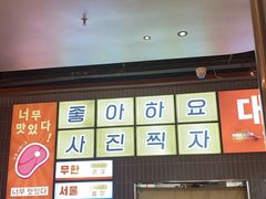 -轻烧烤肉(光谷步行街店)
