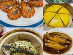 -北海渔村酒楼·粤菜海鲜点心(新华店)