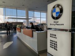 -北京盈之宝宝马&MINI4S店(望京店)