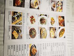 -四季民福烤鸭店(王府井灯市口店)