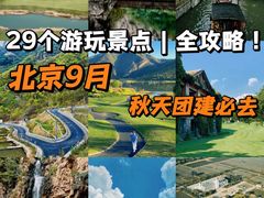 -桔子文创·企业团建·活动策划·拓展会议