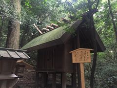 -热田神宫