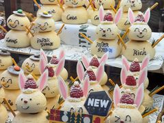 -PAPER STONE BAKERY(天汇广场店)