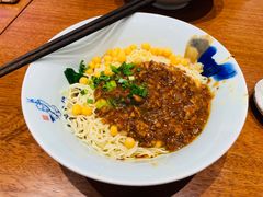 -兵哥豌豆面(创意谷店)