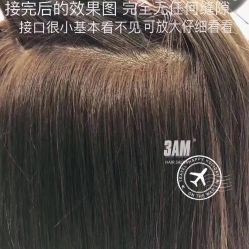 -3AM·S HAIR SALON烫发染发接发