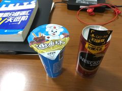 -石记老北京炙子烤肉(松园店)