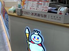 -蜜雪冰城(江南万达金街店)