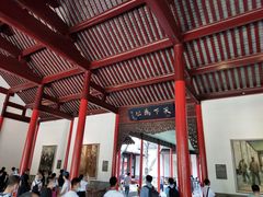 -南京中国近代史遗址博物馆(南京总统府)