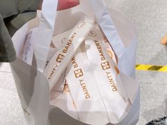 -黛汀烘焙DAINTY BAKERY(代字行合生汇店)